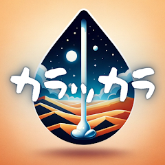 アプリアイコン